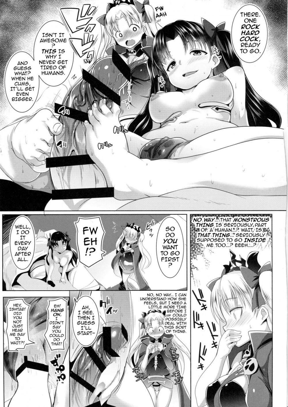 Hentai Manga Comic-The 2 Frigid and Steamy Goddesses-Read-6